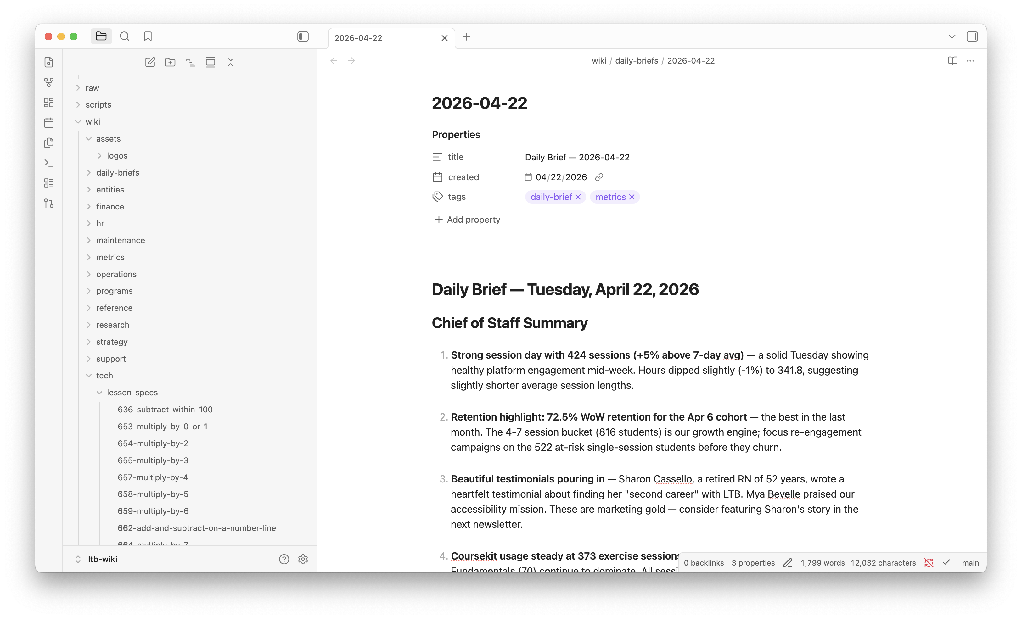 Auto-generated organizational knowledge base with daily summaries, metrics, and cross-linked reference pages